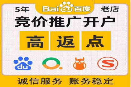 成功案例揭秘：如何利用信息流广告实现高效转化